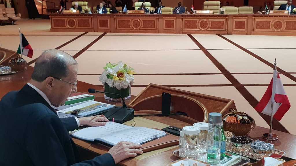 الرئيس عون من القمة العربية بالسعودية: الحرب الدولية على أرضنا لم تعد بالوكالة