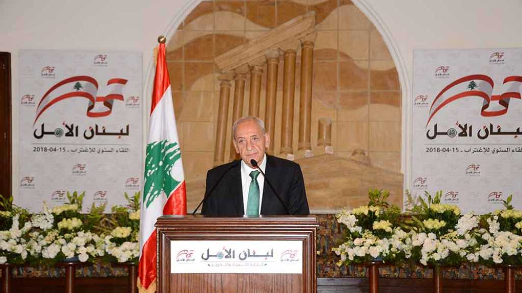 بري: الانتخابات المقبلة استفتاء على استمرارنا في بناء موقع للمقاومة والعيش المشترك