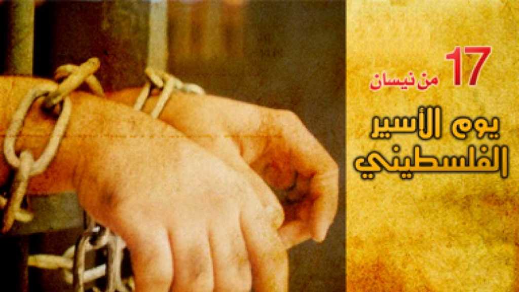 في &rsquo;يوم الأسير الفلسطيني&rsquo;.. 26 صحفيا فلسطينيا في سجون الاحتلال