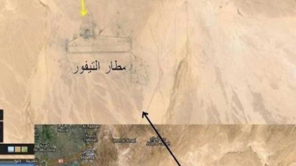 توماس فريدمان ينقل اعتراف &rsquo;تل أبيب&rsquo; بالهجوم على قاعدة &rsquo;تيفور&rsquo;