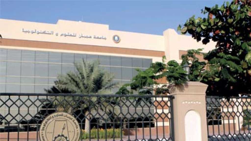 الإمارات ترحّل 25 طالبًا كويتيًا