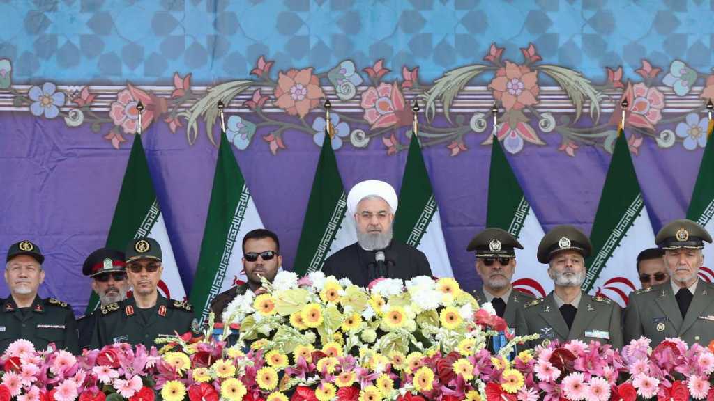 روحاني: الجيش الإيراني ساعِد الجمهورية الإسلامية القويّ لمواجهة المؤامرات