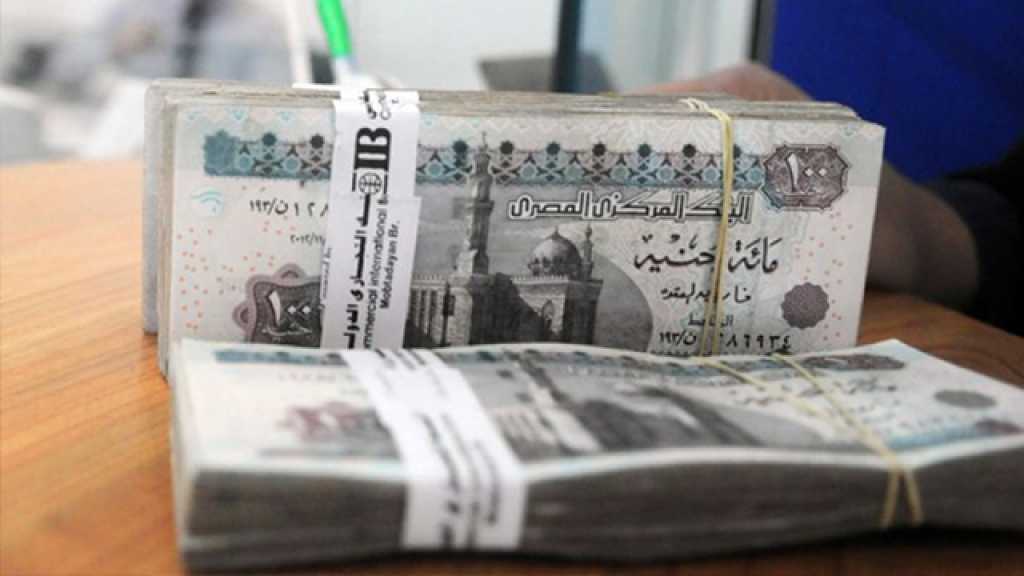 مجلس النواب المصري أمام استحقاق الموازنة.. سيناريو الغلاء والإفقار