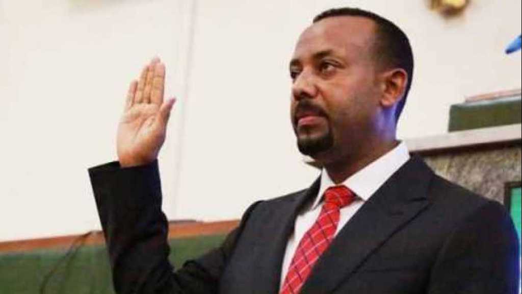  أثيوبيا: الائتلاف الحاكم يختار رئيسًا جديدًا للوزراء