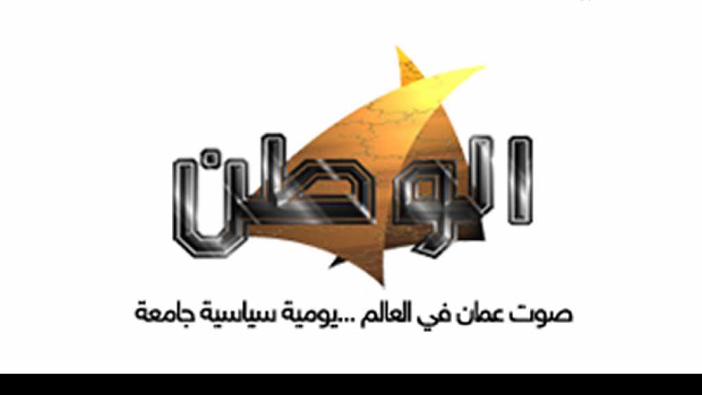 رأي الوطن: سوريا.. تضافر الأدلة على كذبة الكيماوي