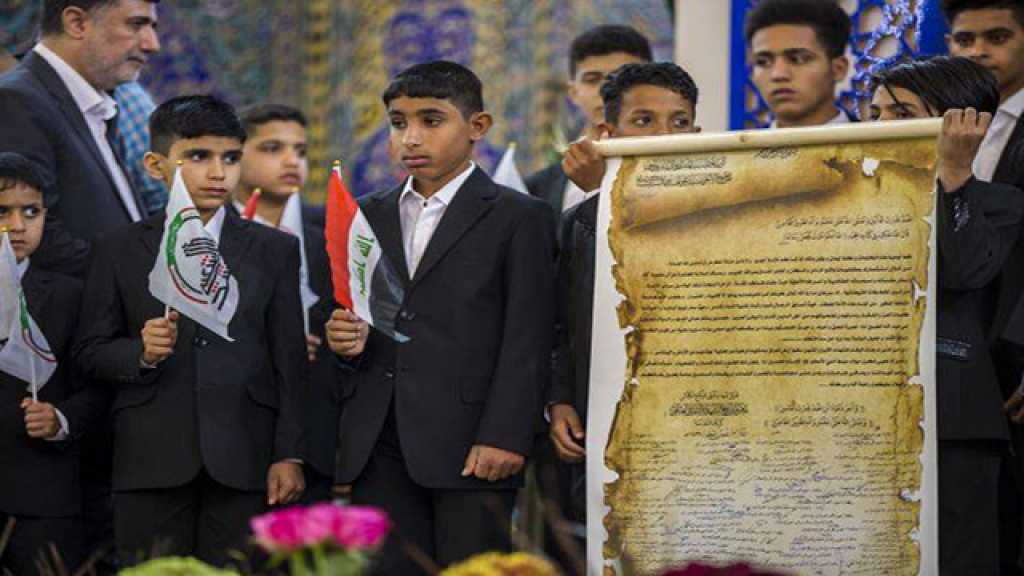 عوائل الشهداء العراقيين في رسالة الى السيد السيستاني: فتواكم أيقظت البلاد من شرور المخطّطات الشيطانيّة