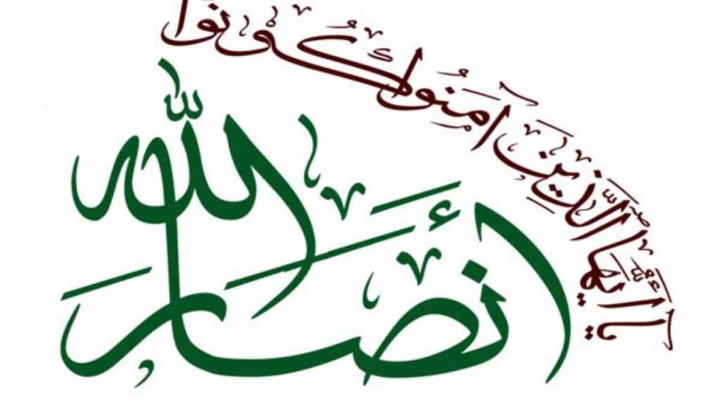 &rsquo;أنصار الله&rsquo; تتوعّد بضرب السعودية ثأرًا لاغتيال الصماد