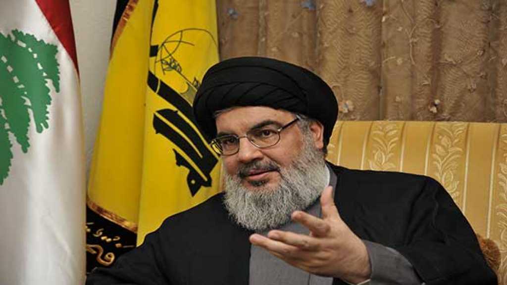 السيد نصر الله يعزي السيد الحوثي باستشهاد الصماد: ستعبرون هذه المحنة مرفوعي الرؤوس