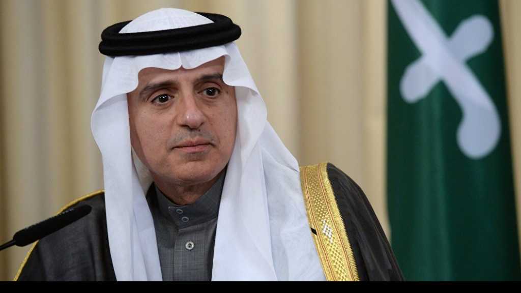 الجبير: على قطر أن تدفع ثمن وجود القوات الأميركية في سوريا