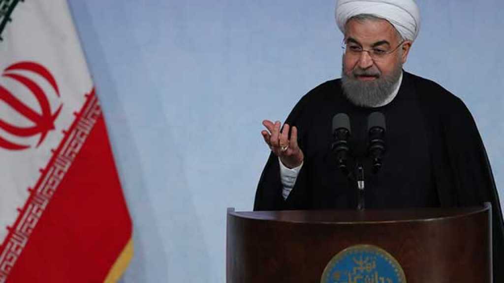 روحاني لترامب: لا تعرف شيئًا في السياسة والقوانين