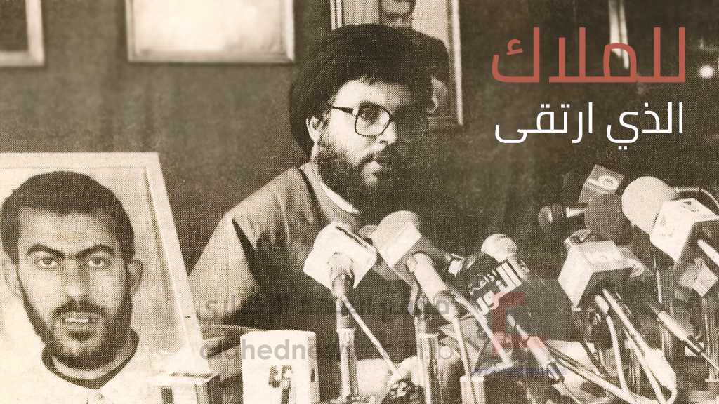قاهر الجيش الذي لا يقهر.. .’ملاك’