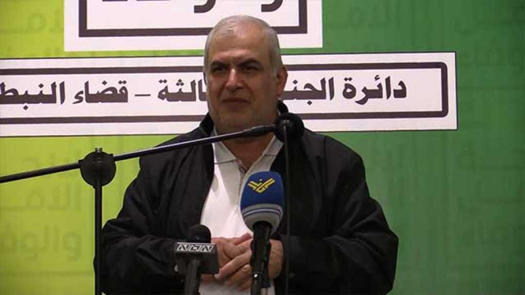 رعد: الانتخابات فرصة للدخول الى المجلس النيابي بقوّة