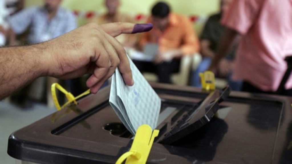 الحملات الدعائية في مشهد العراق الانتخابي