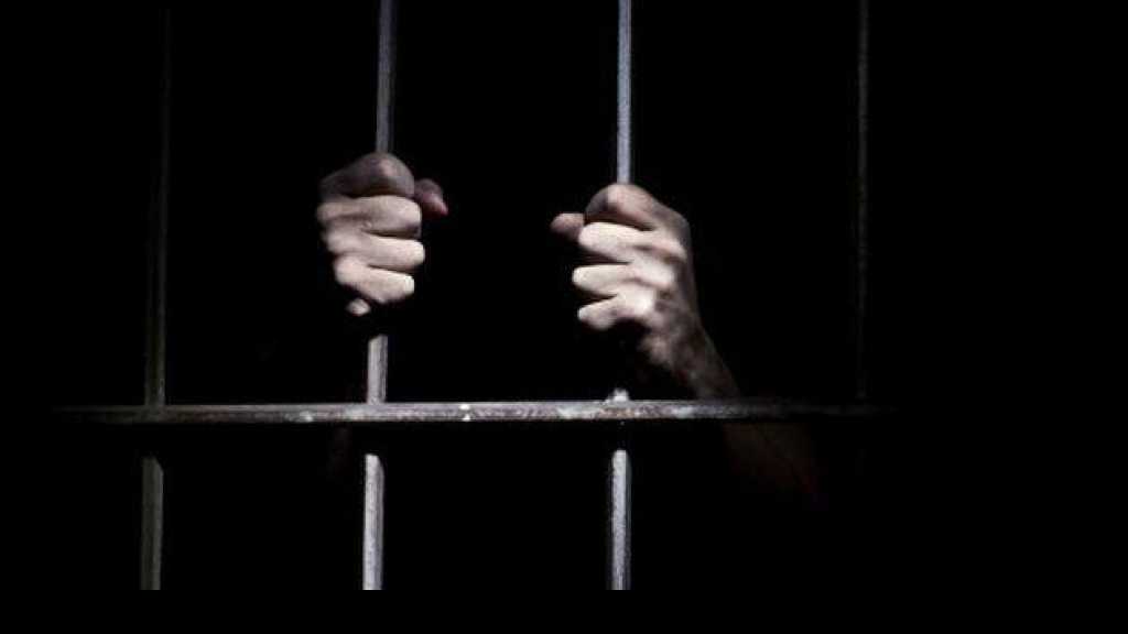 نور المسلم معتقلة رأي جديدة من القطيف