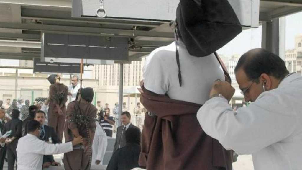 السعودية: إعدام 48 شخصًا منذ بداية العام