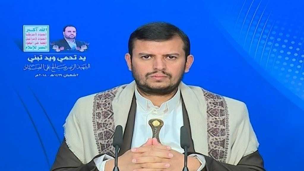 السيد الحوثي: العدوان على اليمن ليس منفصلاً عن العدوان على المنطقة وعلى القضية الفلسطينية