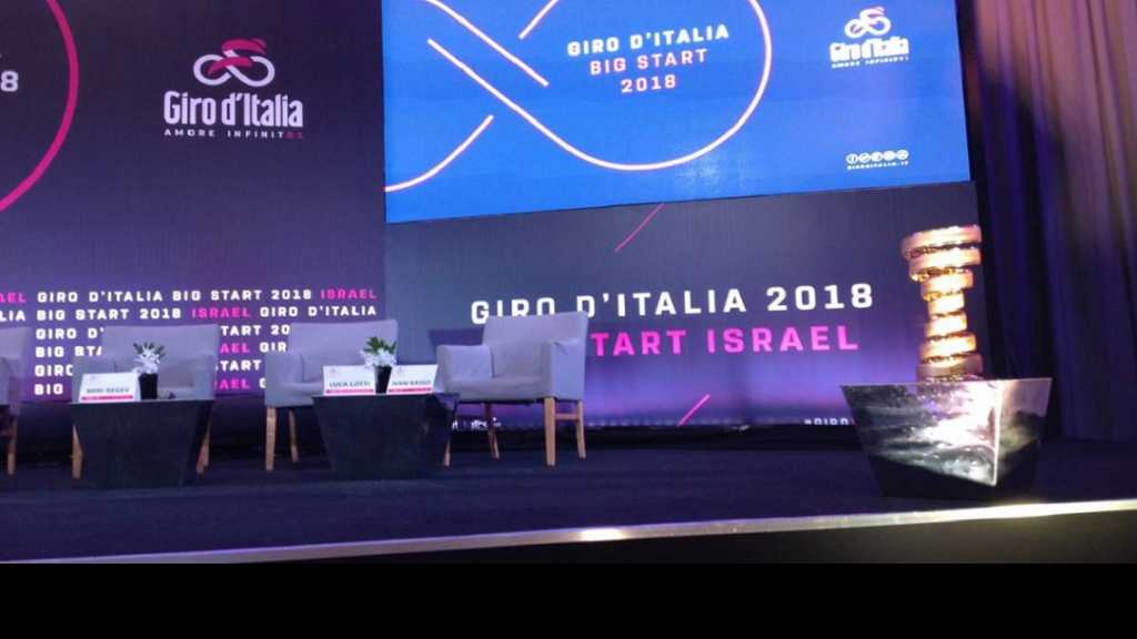 البحرين والإمارات تشاركان في طواف للدراجات برعاية &rsquo;تل أبيب&rsquo;