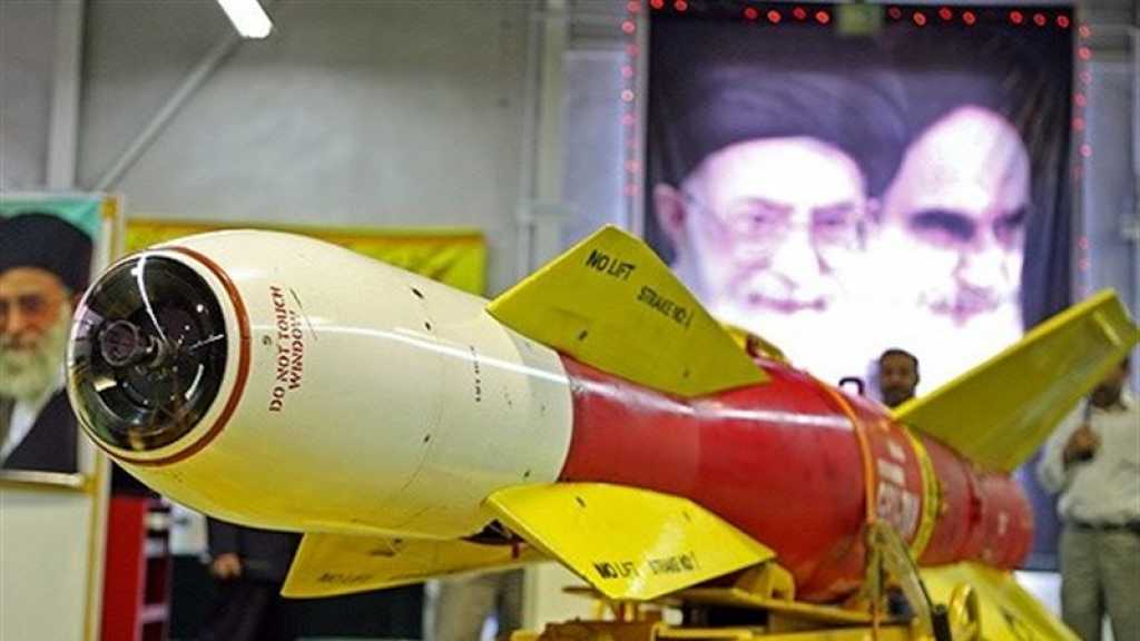 &rsquo;قاصد&rsquo; قنبلة إيرانية ذكية وموجّهة