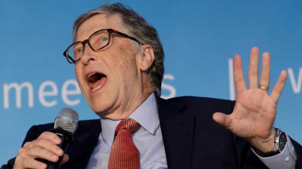 بيل غيتس يرفض طلب ترامب