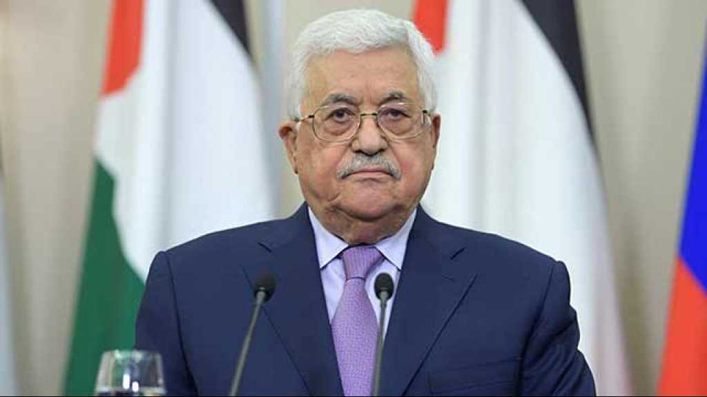 مجدّدًا.. محمود عباس رئيسًا للجنة التنفيذية لمنظمة التحرير