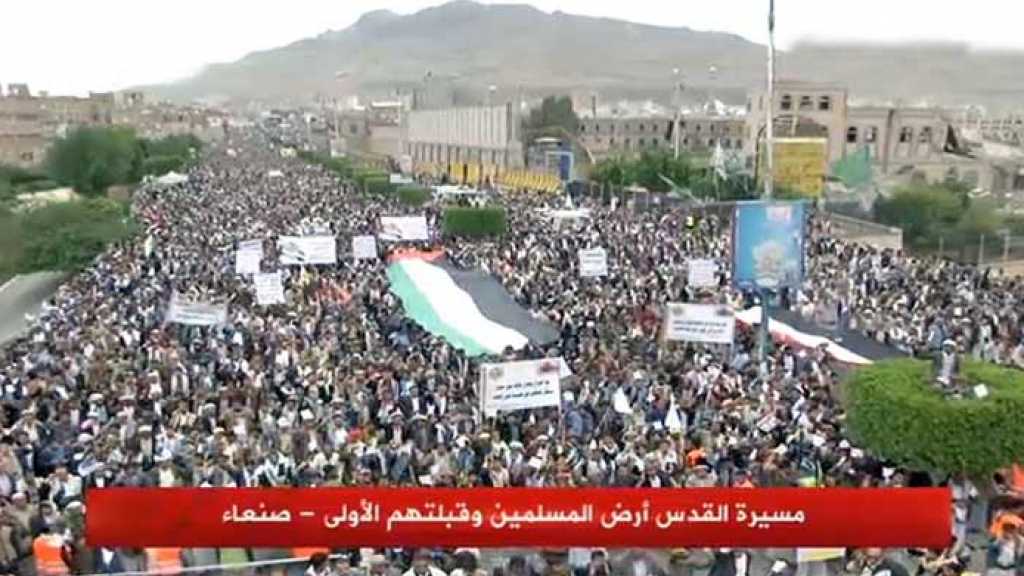  صنعاء تتعالى على جراحها وتتضامن مع القدس بمسيرة حاشدة
