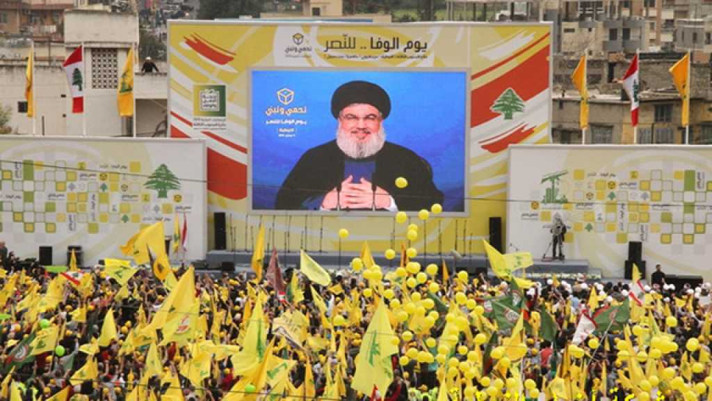 لهذه الأسباب سينتخب شعب المقاومة قيادته 