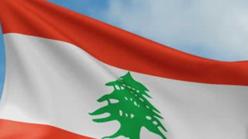 بالصورة- النتائج الأولية للانتخابات النيابية اللبنانية