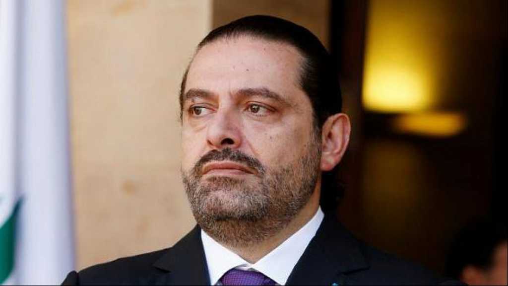  ’المستقبل’.. وخذلان ذوي القربى