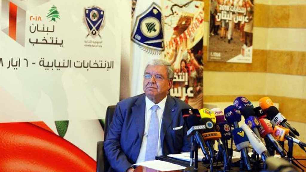 المشنوق أعلن صدور نتائج الانتخابات