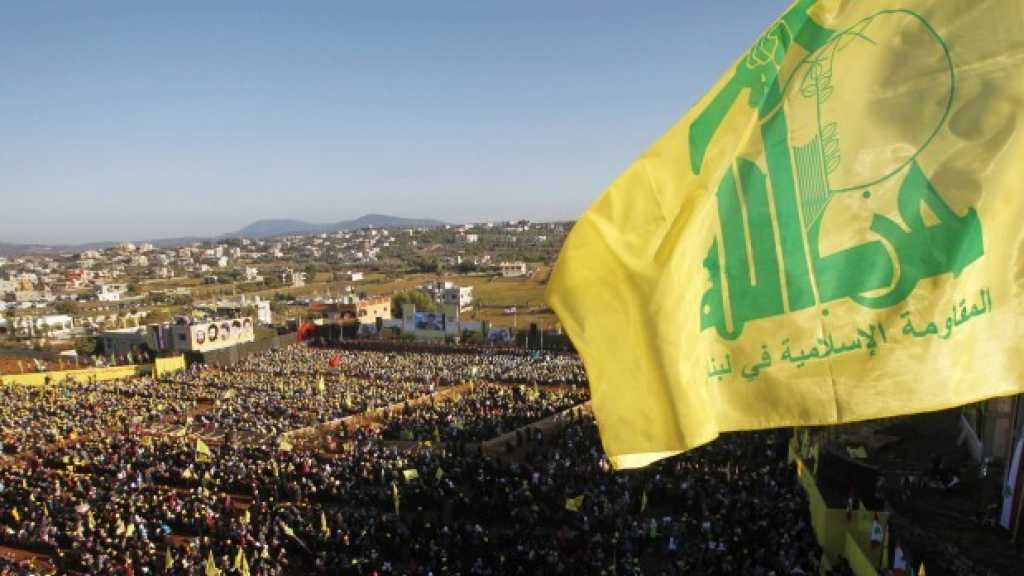 الصحف الأجنبية: حزب الله المنتصر الأول في انتخابات لبنان والحريري الخاسر الأكبر