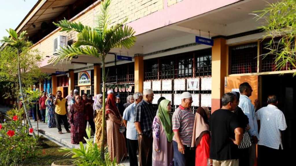 ماليزيا تنتخب