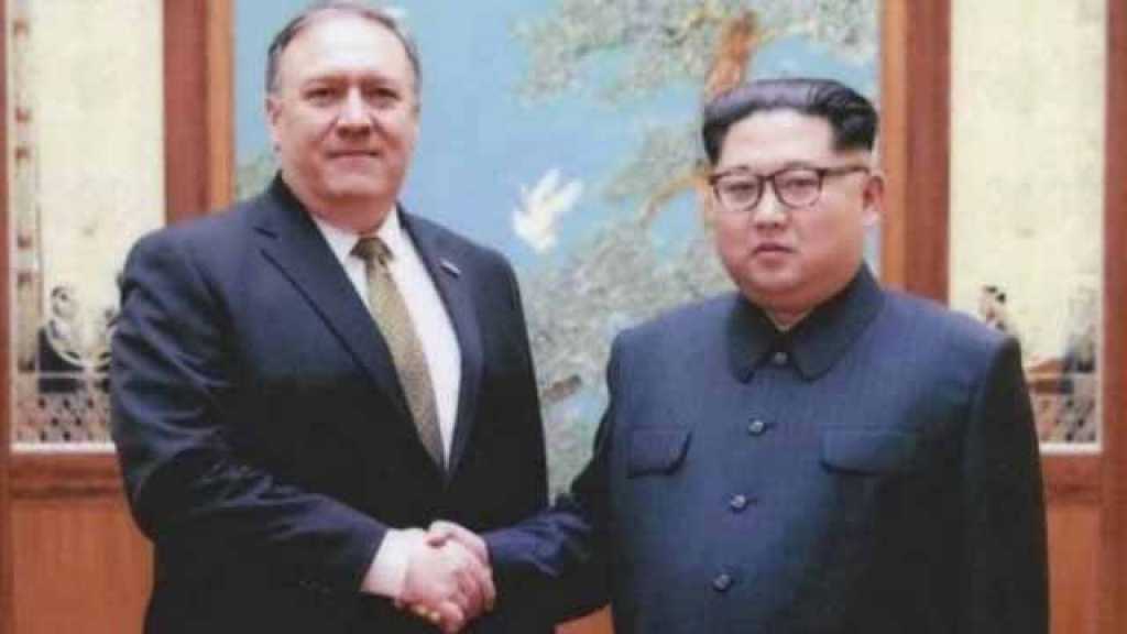 وزير الخارجية الأمريكي يتوجه الى كوريا الشمالية