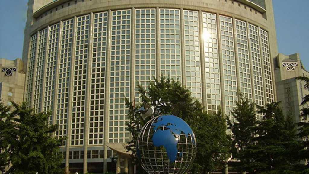 الشجب الدولي من الانسحاب الأميركي من الاتفاق النووي الإيراني يتوالى