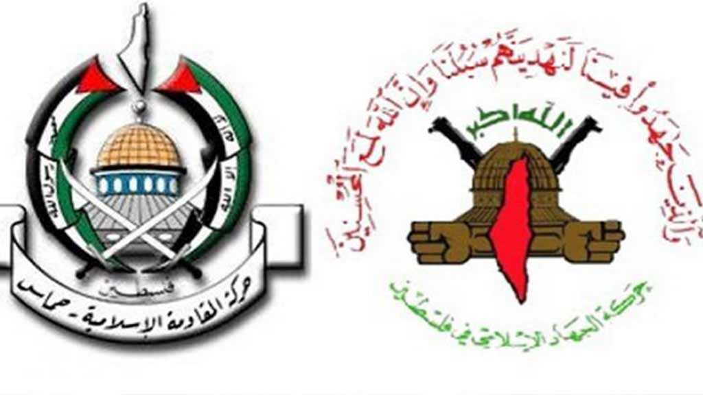 فصائل المقاومة: لتوحيد الجبهة مقابل العدوّ