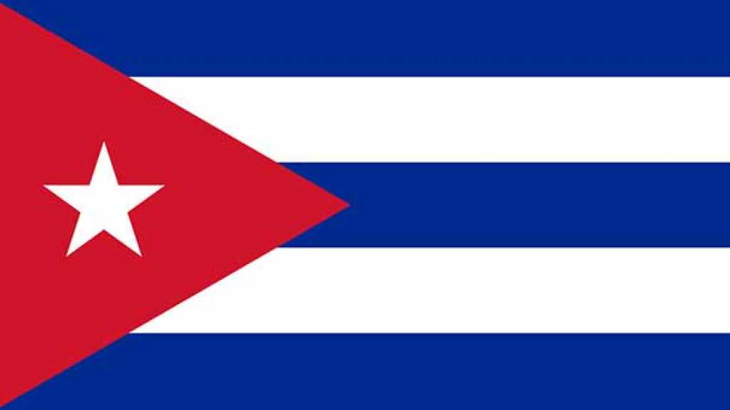 كوبا تعارض الانسحاب الأميركي من الاتفاق النووي