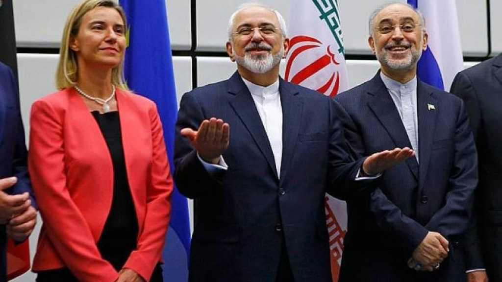 خيارات المواجهة الإيرانية للانسحاب الأميركي من الاتفاق النووي