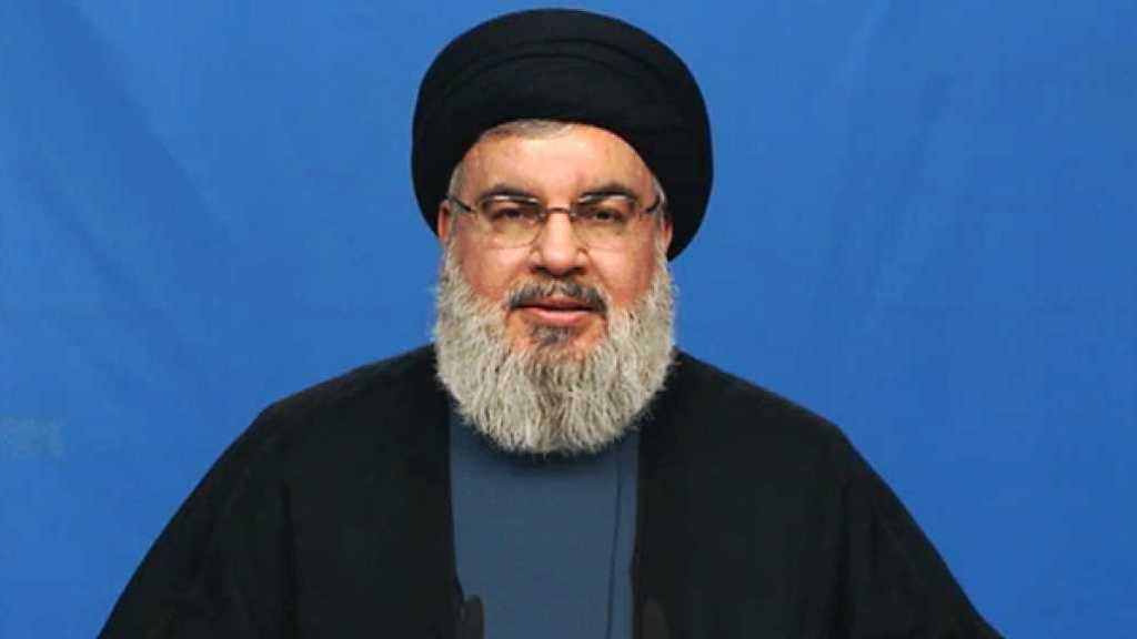 السيد نصر الله: تركيبة المجلس النيابي الجديدة تشكل انتصارا للمقاومة ولبيئتها