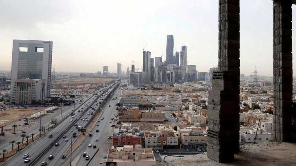 مناورة صفارات إنذار في الرياض