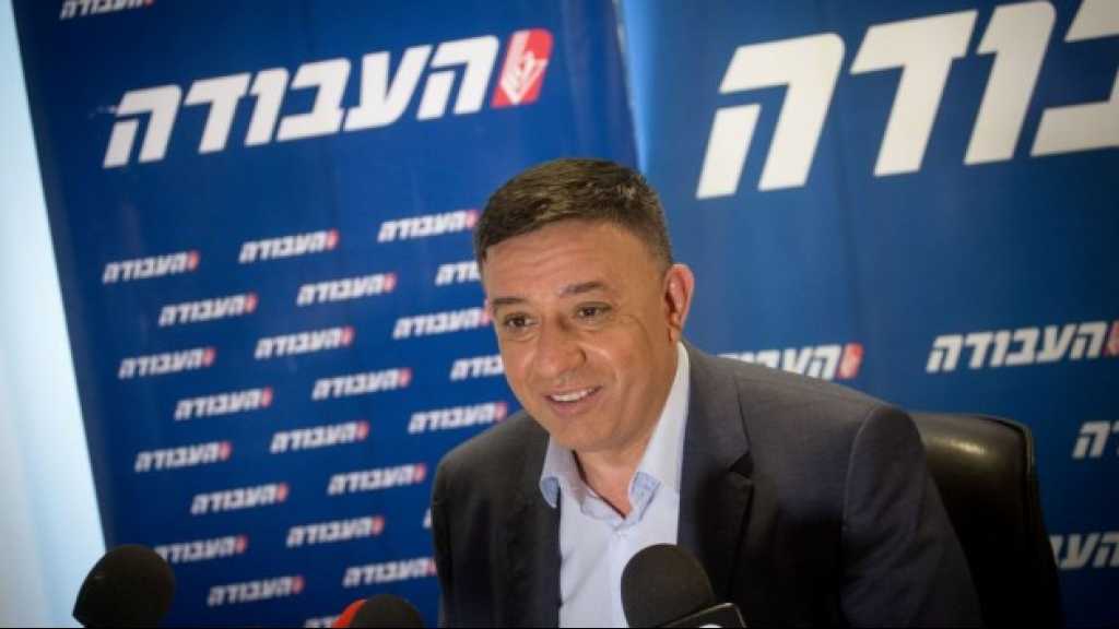 &rsquo;العمل&rsquo; الصهيوني: حكومة نتنياهو لا تملك أفقاً سياسياً للصراعات العسكرية&nbsp;