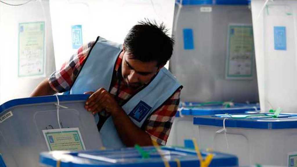 العراق يدخل فترة &rsquo;الصمت الانتخابي&rsquo;