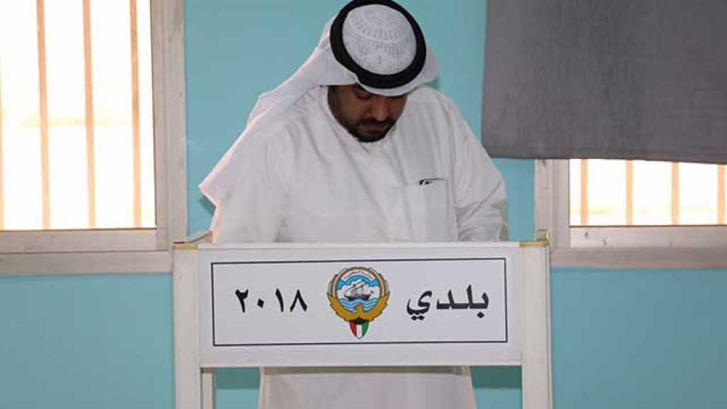 الكويت: انطلاق انتخابات المجلس البلدي