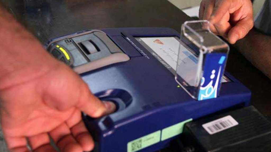 الحشد الشعبي يدخل البرلمان والمالكي الاول شعبيا