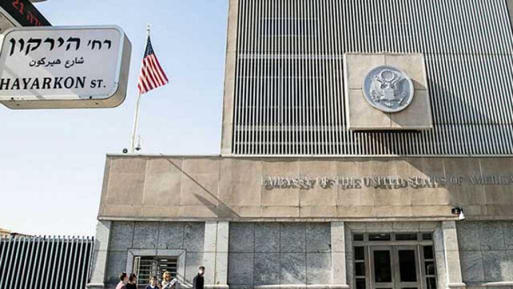 تعزيز الإجراءات الأمنية في السفارات الأميركية في الشرق الأوسط