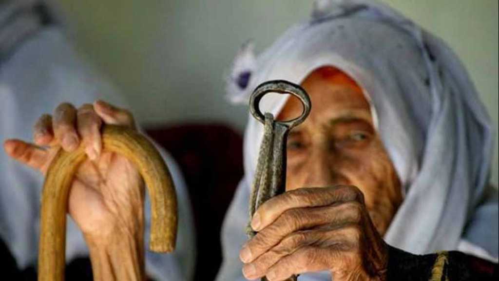 في الذكرى الـ70 للنكبة: الفلسطينيون يحفظون &rsquo;وصية العودة&rsquo; عبر الأجيال