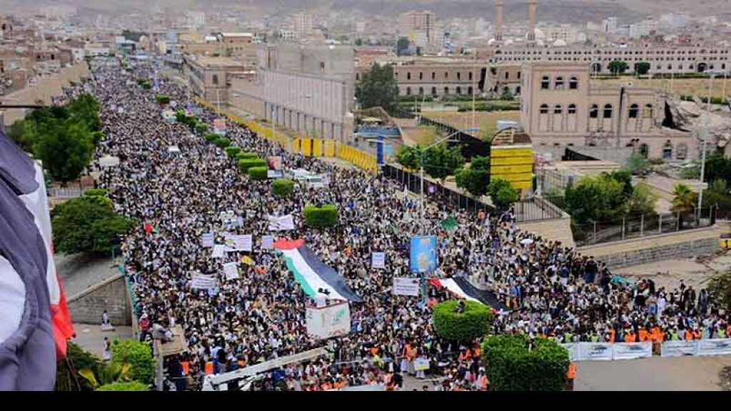 صنعاء تنتفض وفاء للقدس في مسيرة &rsquo;تموت أمريكا وإسرائيل وتحيا القدس&rsquo;