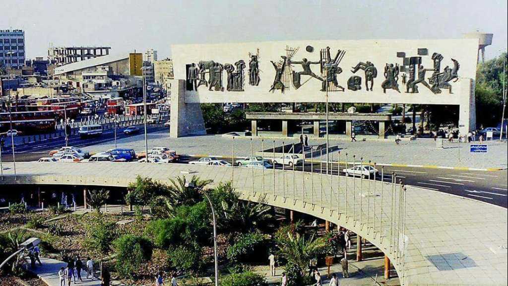 رفض عراقي واسع لنقل السفارة الاميركية إلى القدس