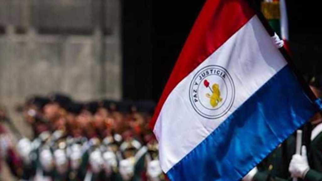 باراغواي تنقل سفارتها إلى القدس قريبًا