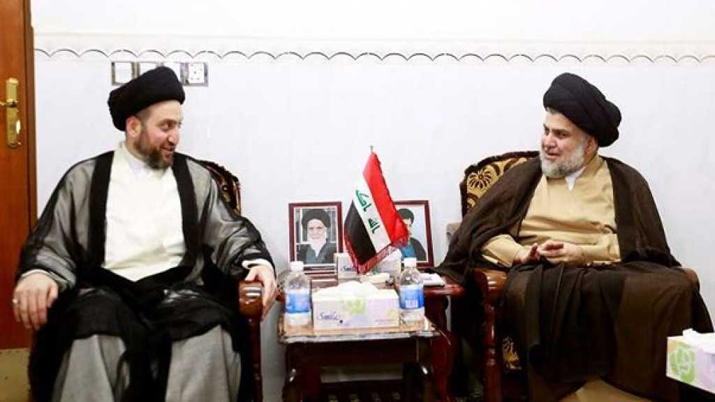 العراق: لقاء بين الحكيم و الصدر يبحث التأليف الحكومي