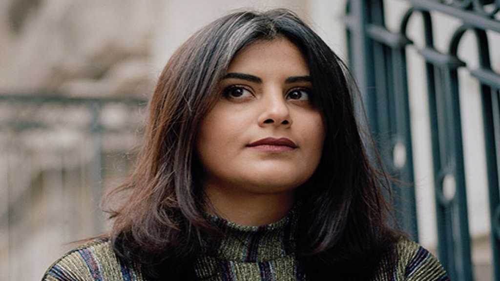 السعودية: اعتقالات جديدة