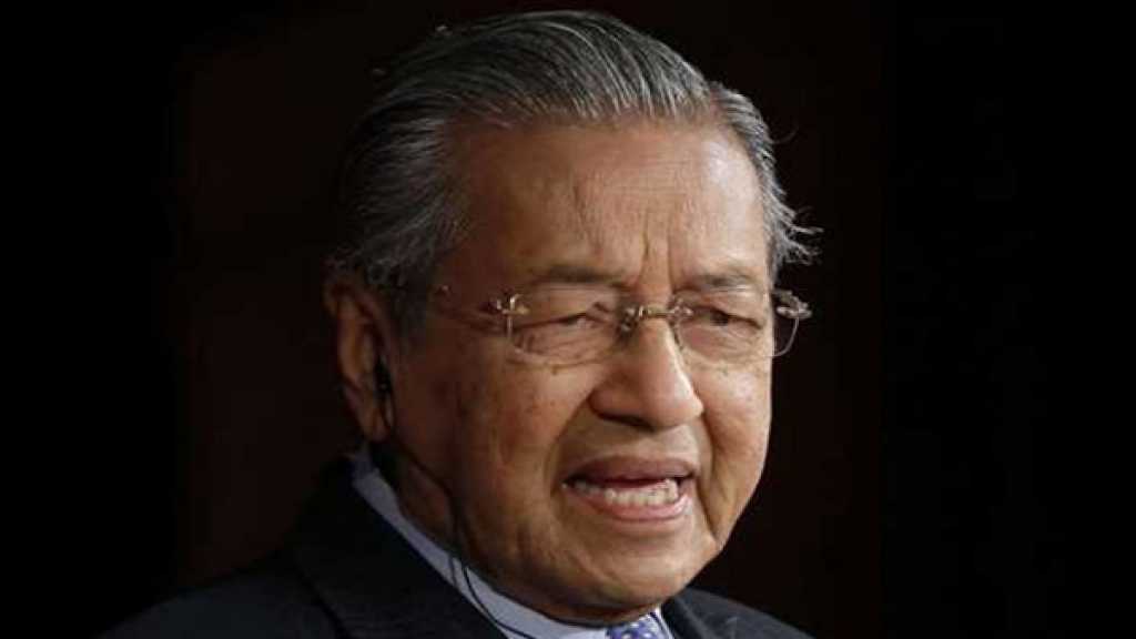 أول إجراء لمهاتير محمد: إلغاء ضرائب السلع والخدمات